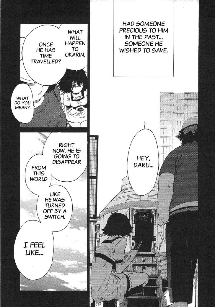 Steins;Gate - Mugen Enten no Arc Light Chapter 1 page 12 - Chapter 1 : 1.129848%/1