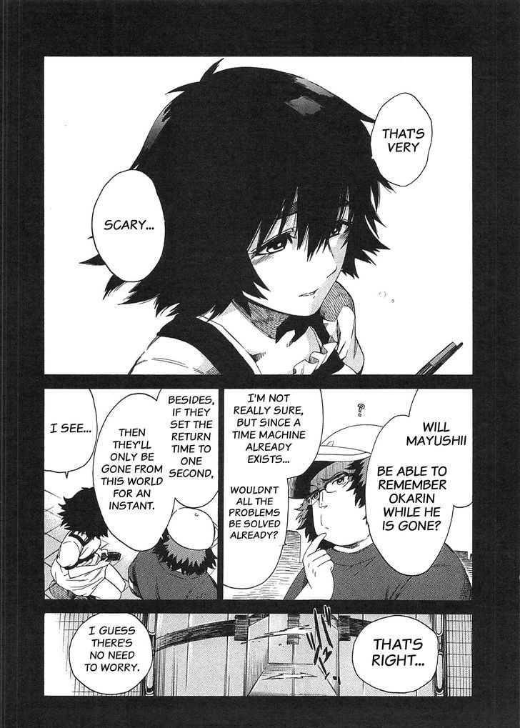 Steins;Gate - Mugen Enten no Arc Light Chapter 1 page 13 - Chapter 1 : 1.129848%/1