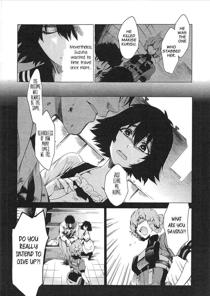 Steins;Gate - Mugen Enten no Arc Light Chapter 1 page 19 - Chapter 1 : 1.129848%/1