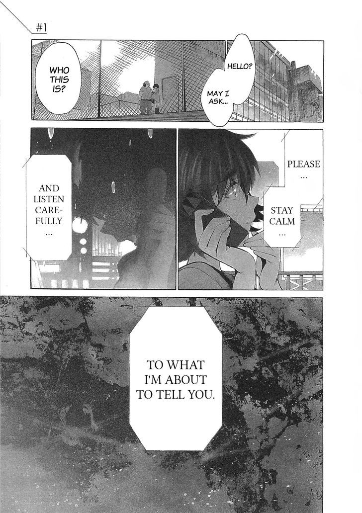 Steins;Gate - Mugen Enten no Arc Light Chapter 1 page 2 - Chapter 1 : 1.129848%/1