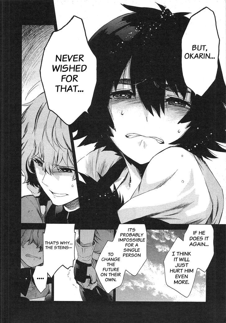 Steins;Gate - Mugen Enten no Arc Light Chapter 1 page 23 - Chapter 1 : 1.129848%/1