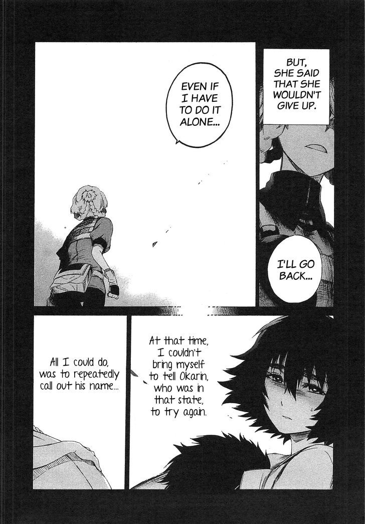 Steins;Gate - Mugen Enten no Arc Light Chapter 1 page 25 - Chapter 1 : 1.129848%/1