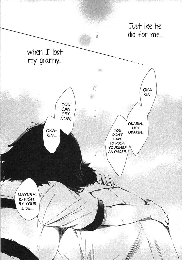 Steins;Gate - Mugen Enten no Arc Light Chapter 1 page 26 - Chapter 1 : 1.129848%/1