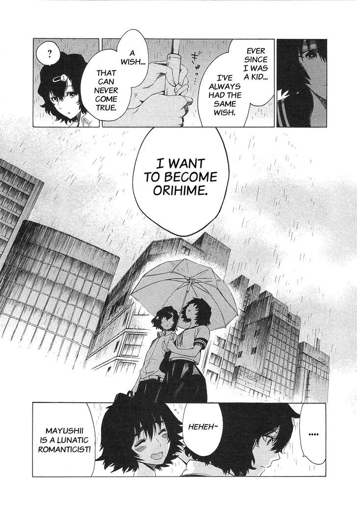 Steins;Gate - Mugen Enten no Arc Light Chapter 1 page 32 - Chapter 1 : 1.129848%/1