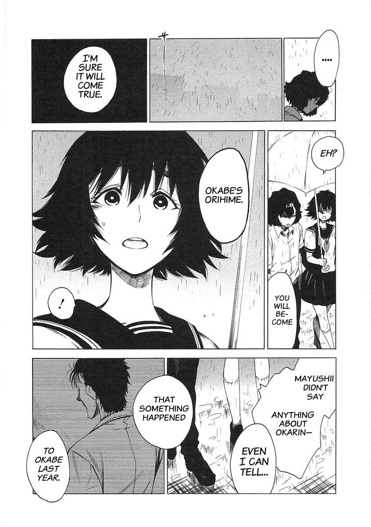 Steins;Gate - Mugen Enten no Arc Light Chapter 1 page 33 - Chapter 1 : 1.129848%/1