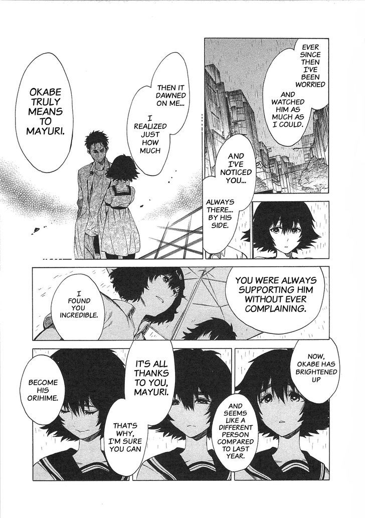 Steins;Gate - Mugen Enten no Arc Light Chapter 1 page 34 - Chapter 1 : 1.129848%/1