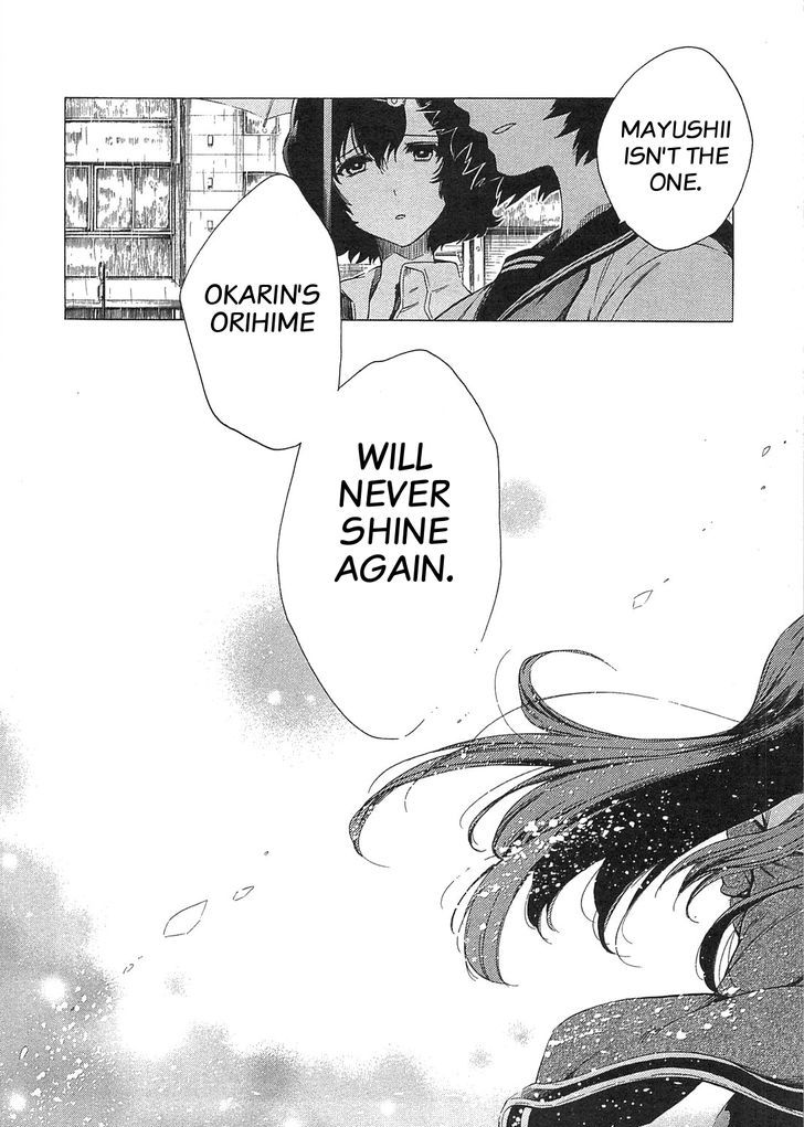 Steins;Gate - Mugen Enten no Arc Light Chapter 1 page 37 - Chapter 1 : 1.129848%/1