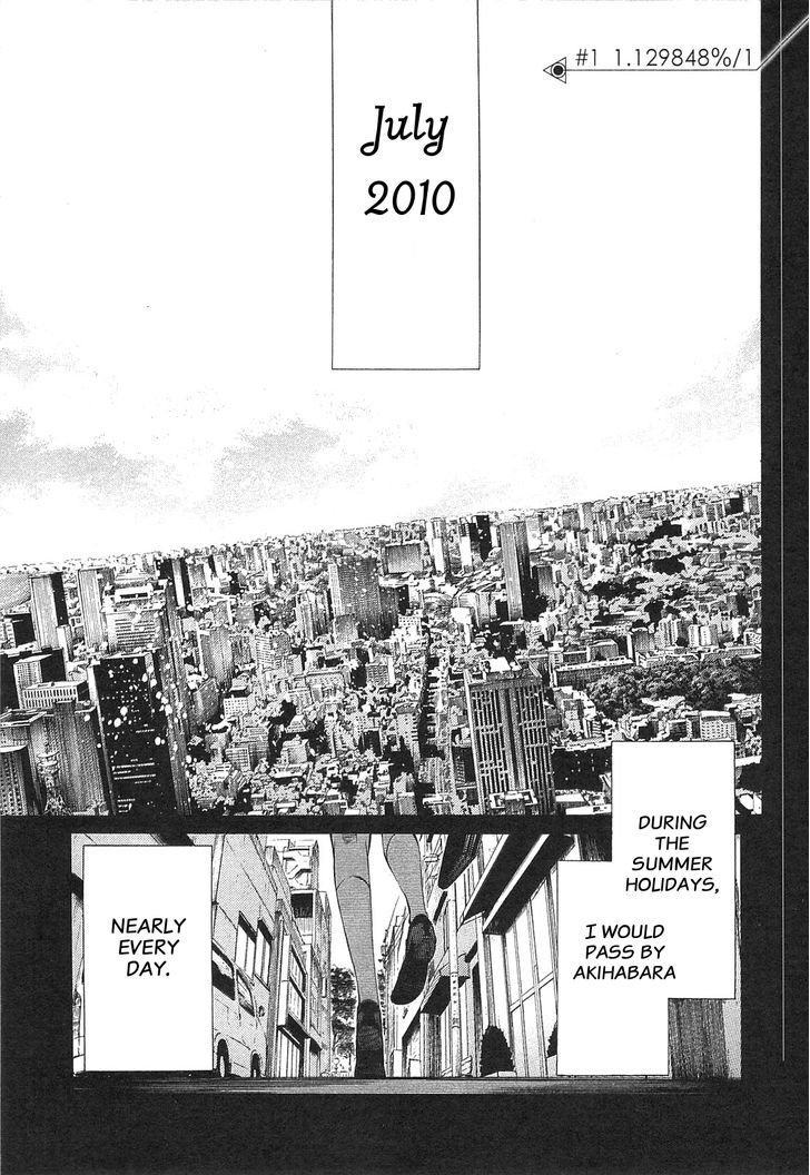 Steins;Gate - Mugen Enten no Arc Light Chapter 1 page 4 - Chapter 1 : 1.129848%/1