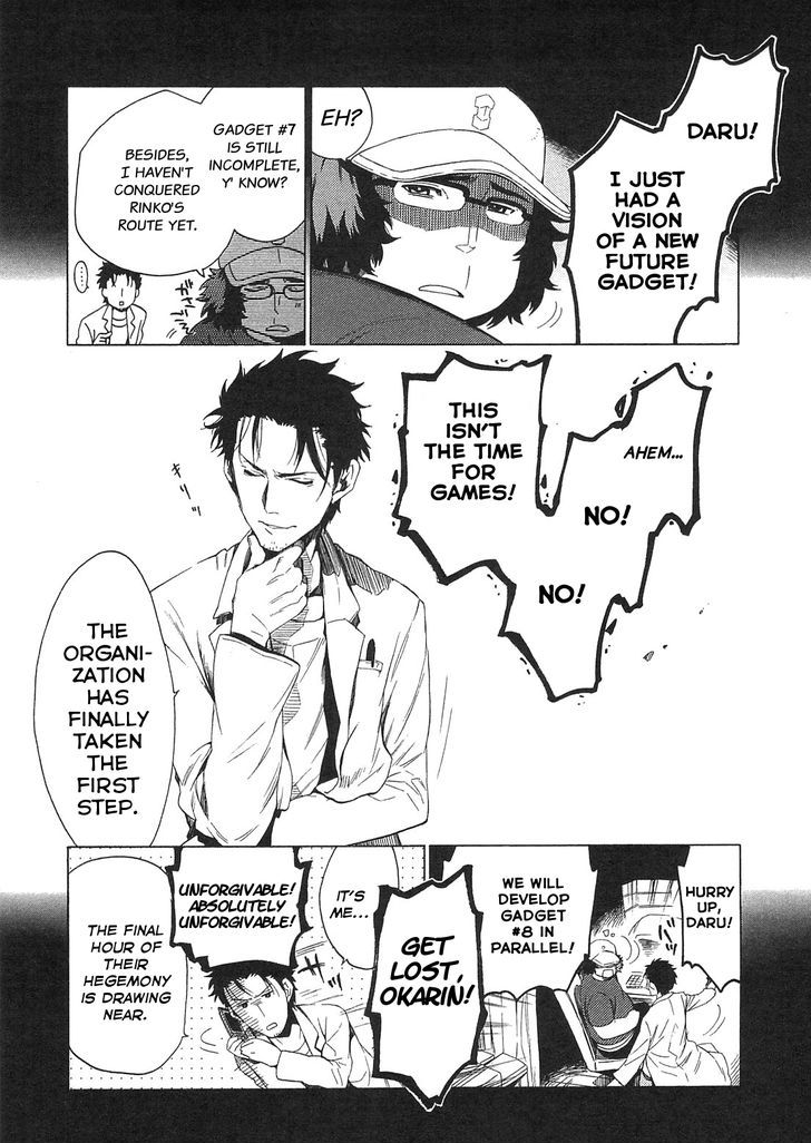 Steins;Gate - Mugen Enten no Arc Light Chapter 1 page 6 - Chapter 1 : 1.129848%/1
