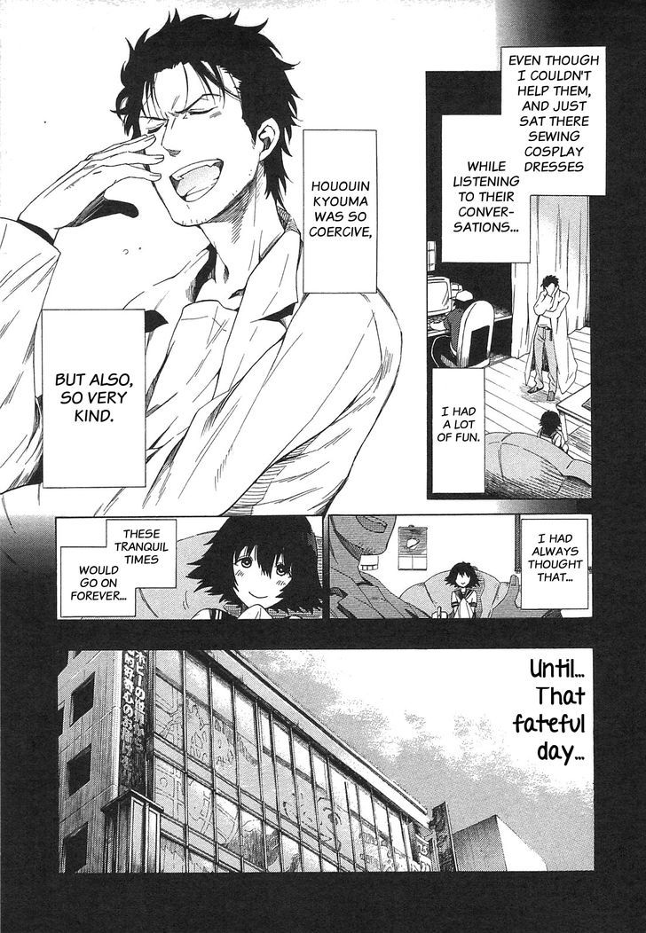 Steins;Gate - Mugen Enten no Arc Light Chapter 1 page 8 - Chapter 1 : 1.129848%/1