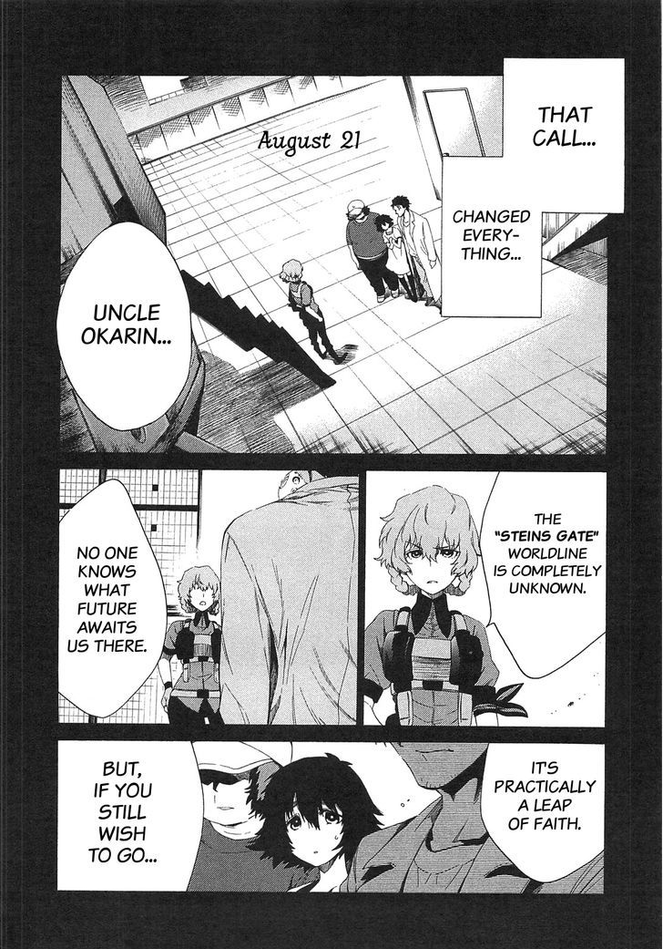 Steins;Gate - Mugen Enten no Arc Light Chapter 1 page 9 - Chapter 1 : 1.129848%/1