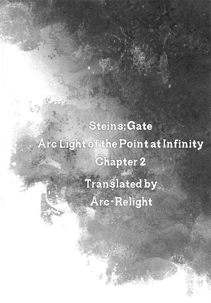 Steins;Gate - Mugen Enten no Arc Light Chapter 2 page 1 - Chapter 2 : 1.129848%/2