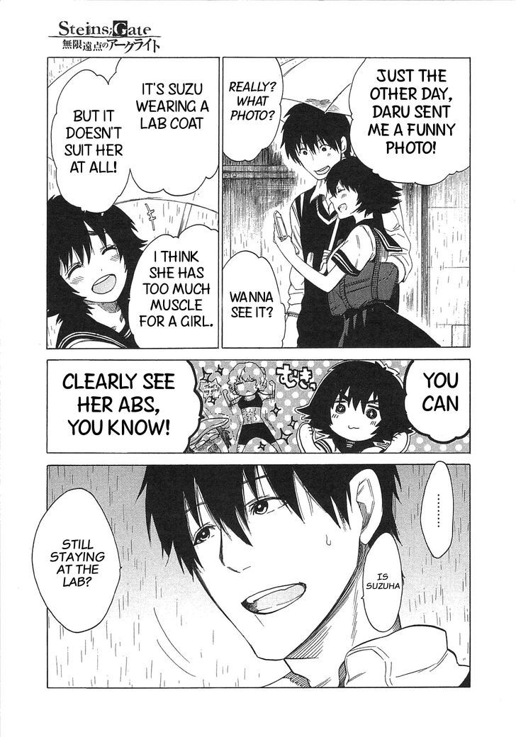 Steins;Gate - Mugen Enten no Arc Light Chapter 2 page 10 - Chapter 2 : 1.129848%/2