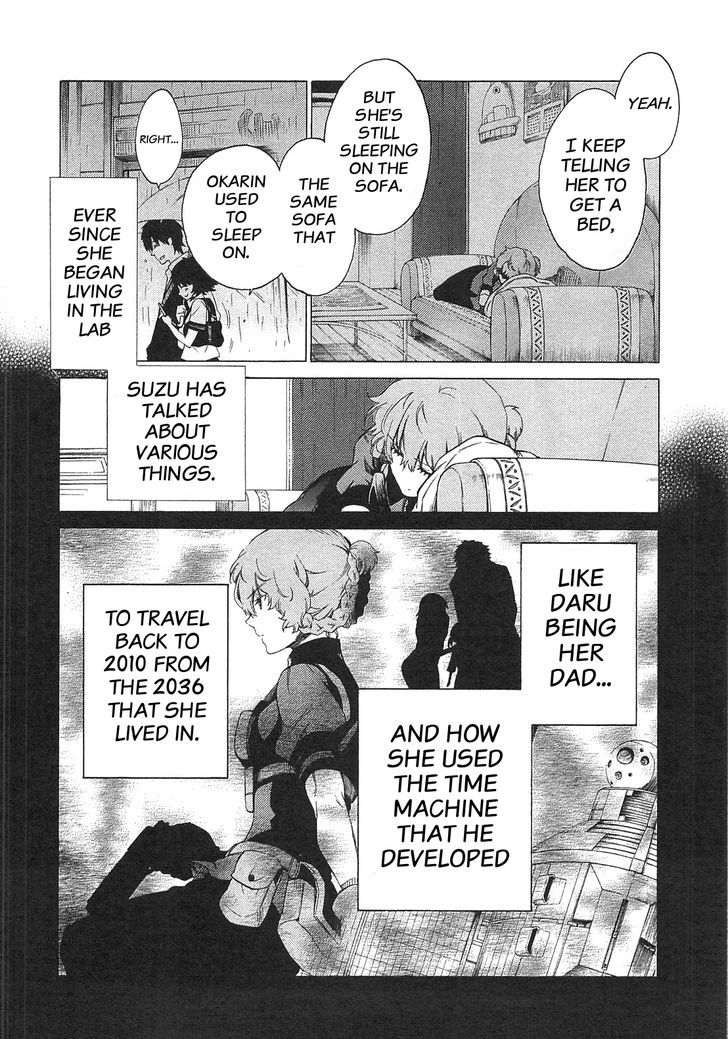 Steins;Gate - Mugen Enten no Arc Light Chapter 2 page 11 - Chapter 2 : 1.129848%/2