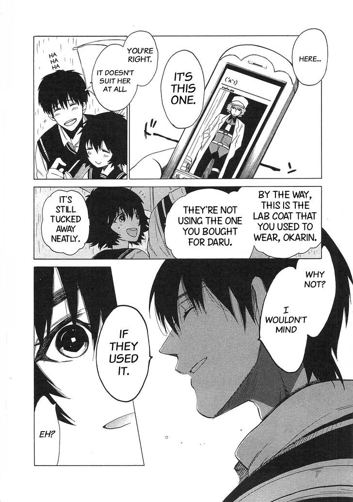 Steins;Gate - Mugen Enten no Arc Light Chapter 2 page 13 - Chapter 2 : 1.129848%/2