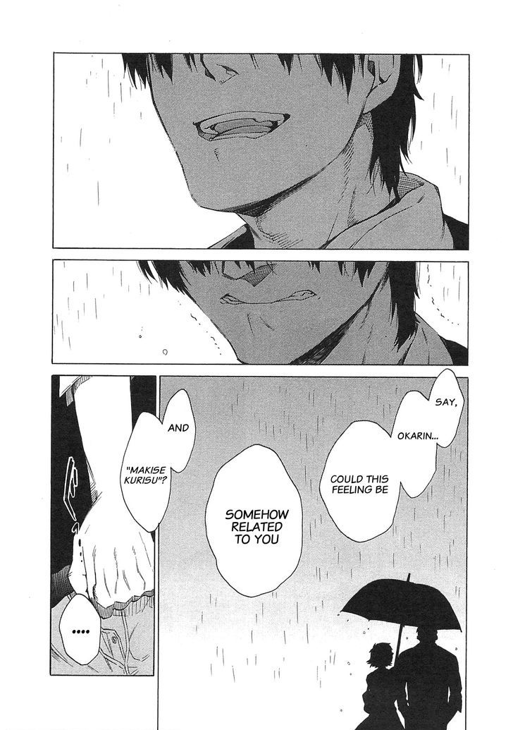 Steins;Gate - Mugen Enten no Arc Light Chapter 2 page 23 - Chapter 2 : 1.129848%/2