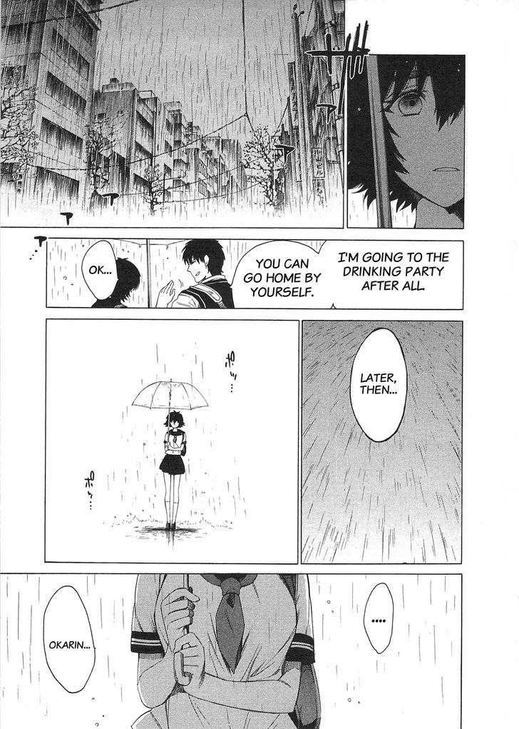 Steins;Gate - Mugen Enten no Arc Light Chapter 2 page 29 - Chapter 2 : 1.129848%/2
