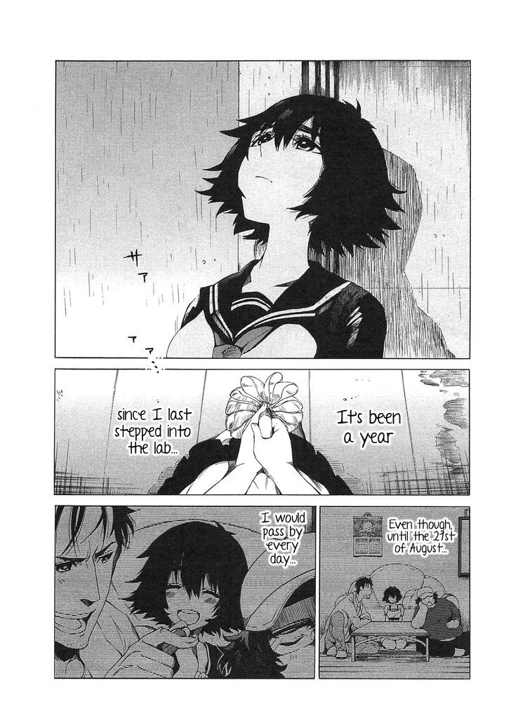 Steins;Gate - Mugen Enten no Arc Light Chapter 2 page 3 - Chapter 2 : 1.129848%/2