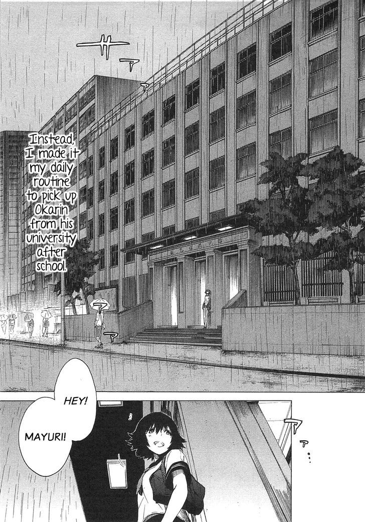 Steins;Gate - Mugen Enten no Arc Light Chapter 2 page 4 - Chapter 2 : 1.129848%/2