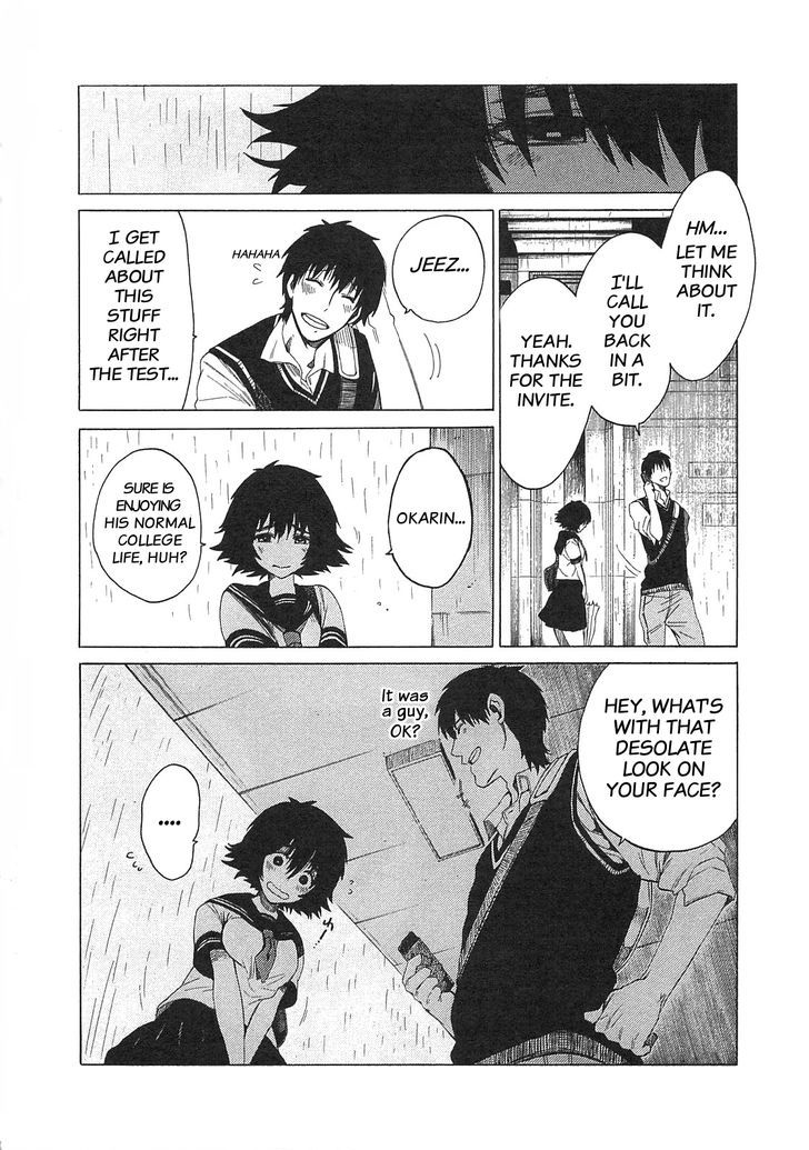 Steins;Gate - Mugen Enten no Arc Light Chapter 2 page 7 - Chapter 2 : 1.129848%/2