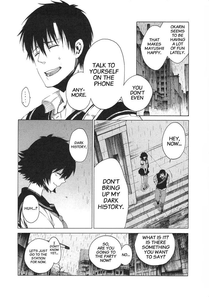 Steins;Gate - Mugen Enten no Arc Light Chapter 2 page 8 - Chapter 2 : 1.129848%/2