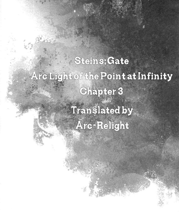Steins;Gate - Mugen Enten no Arc Light Chapter 3 page 1 - Chapter 3 : 1.129848%/3
