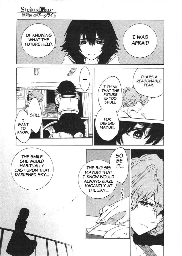 Steins;Gate - Mugen Enten no Arc Light Chapter 3 page 10 - Chapter 3 : 1.129848%/3