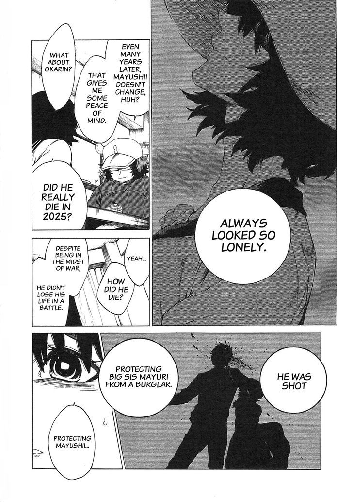 Steins;Gate - Mugen Enten no Arc Light Chapter 3 page 11 - Chapter 3 : 1.129848%/3
