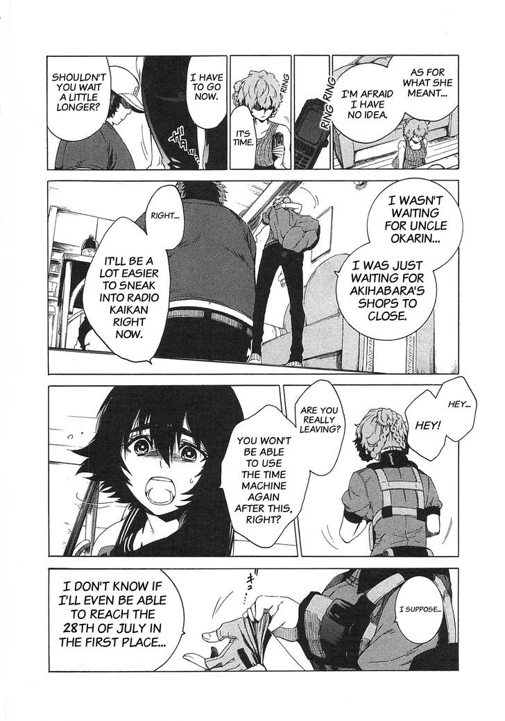 Steins;Gate - Mugen Enten no Arc Light Chapter 3 page 13 - Chapter 3 : 1.129848%/3