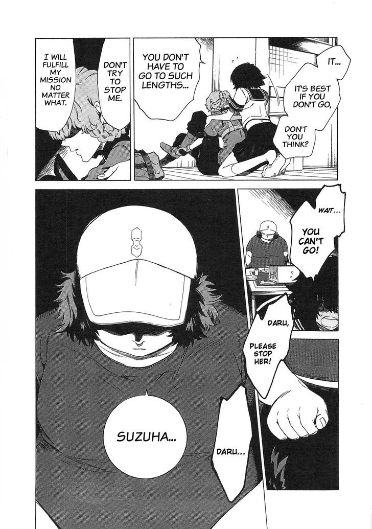 Steins;Gate - Mugen Enten no Arc Light Chapter 3 page 15 - Chapter 3 : 1.129848%/3