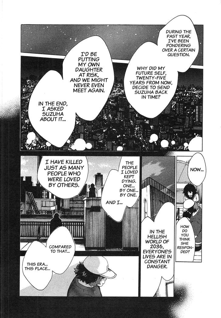 Steins;Gate - Mugen Enten no Arc Light Chapter 3 page 19 - Chapter 3 : 1.129848%/3