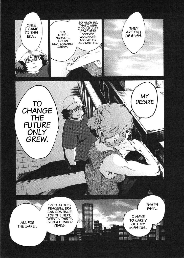Steins;Gate - Mugen Enten no Arc Light Chapter 3 page 20 - Chapter 3 : 1.129848%/3