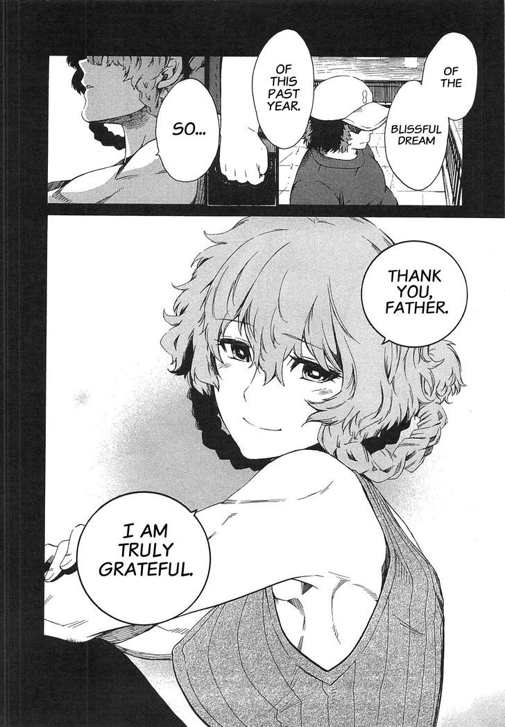 Steins;Gate - Mugen Enten no Arc Light Chapter 3 page 21 - Chapter 3 : 1.129848%/3