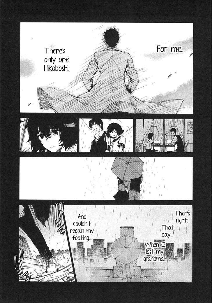 Steins;Gate - Mugen Enten no Arc Light Chapter 3 page 26 - Chapter 3 : 1.129848%/3