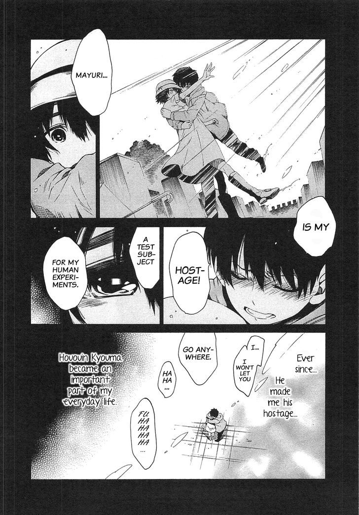 Steins;Gate - Mugen Enten no Arc Light Chapter 3 page 27 - Chapter 3 : 1.129848%/3