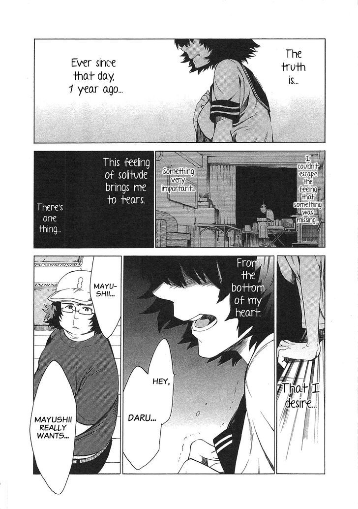 Steins;Gate - Mugen Enten no Arc Light Chapter 3 page 29 - Chapter 3 : 1.129848%/3