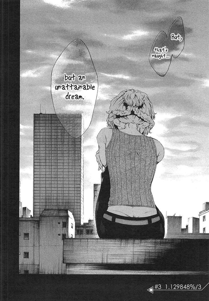 Steins;Gate - Mugen Enten no Arc Light Chapter 3 page 3 - Chapter 3 : 1.129848%/3