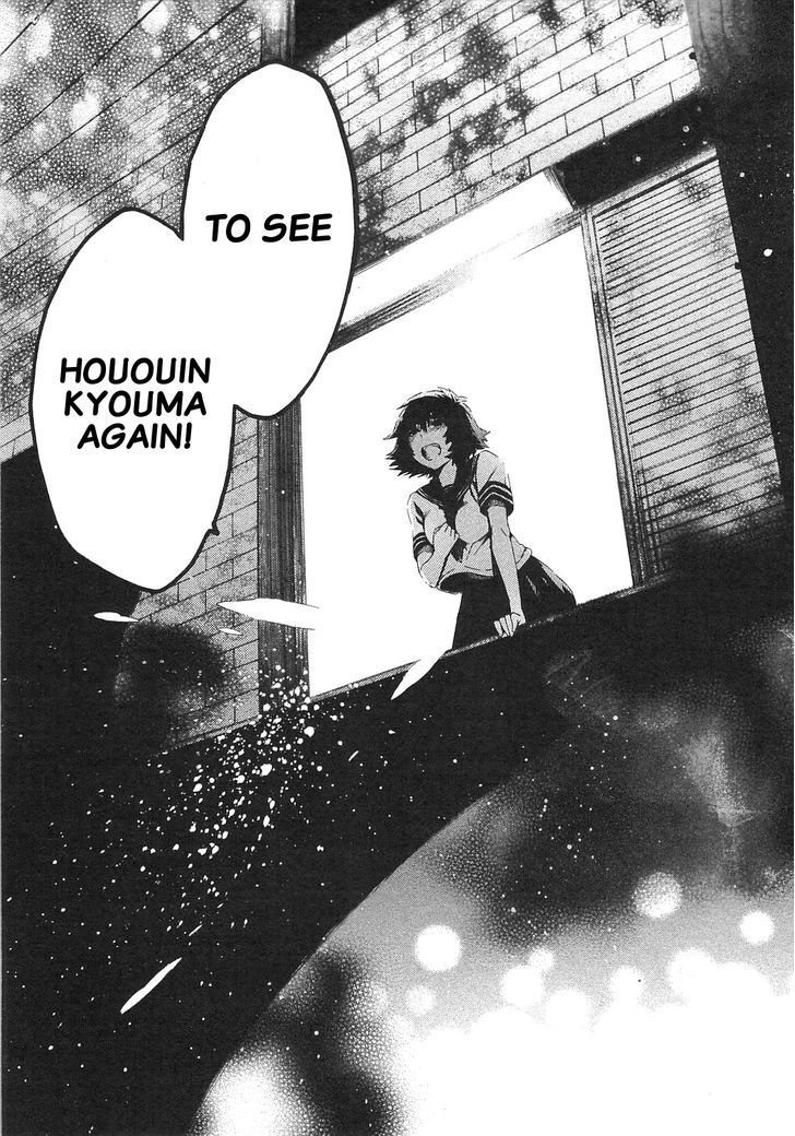 Steins;Gate - Mugen Enten no Arc Light Chapter 3 page 30 - Chapter 3 : 1.129848%/3