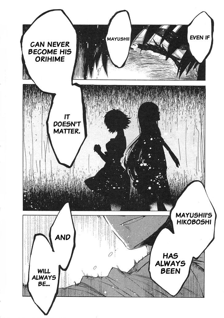 Steins;Gate - Mugen Enten no Arc Light Chapter 3 page 32 - Chapter 3 : 1.129848%/3