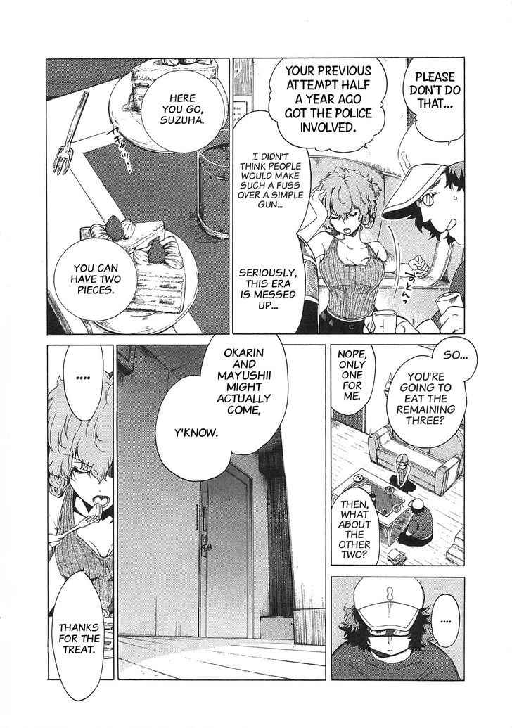 Steins;Gate - Mugen Enten no Arc Light Chapter 3 page 7 - Chapter 3 : 1.129848%/3