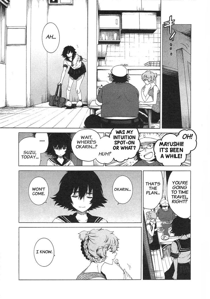 Steins;Gate - Mugen Enten no Arc Light Chapter 3 page 8 - Chapter 3 : 1.129848%/3