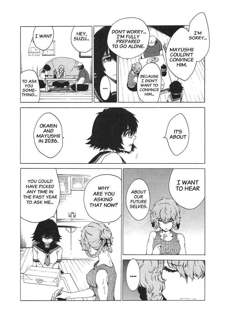 Steins;Gate - Mugen Enten no Arc Light Chapter 3 page 9 - Chapter 3 : 1.129848%/3