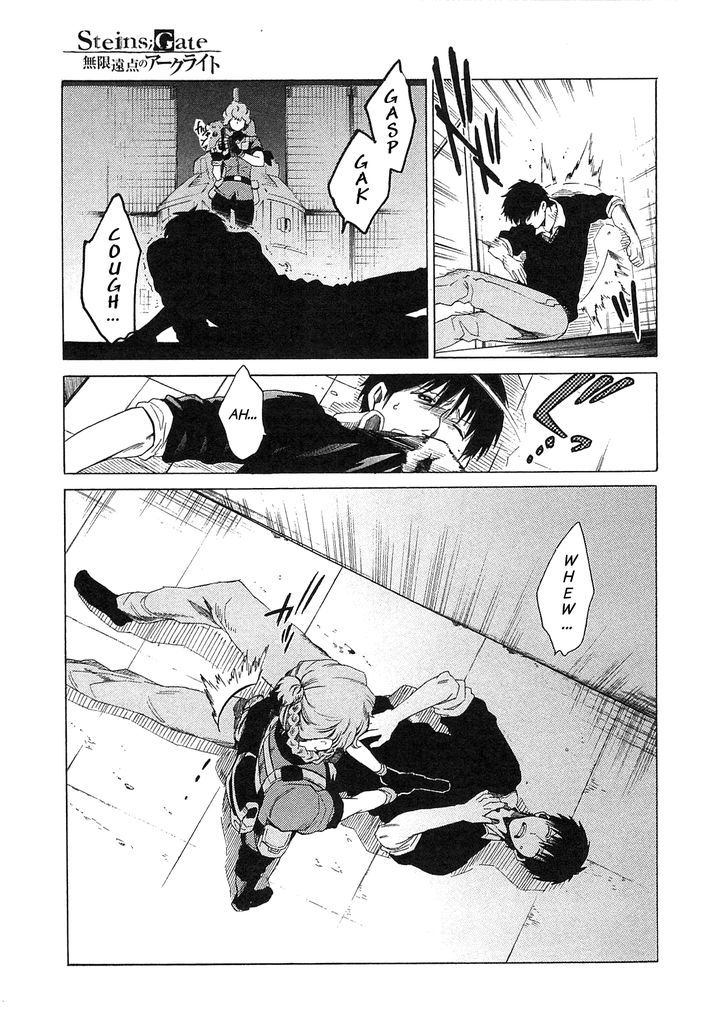 Steins;Gate - Mugen Enten no Arc Light Chapter 4 page 11 - Chapter 4 : 1.129848%/4