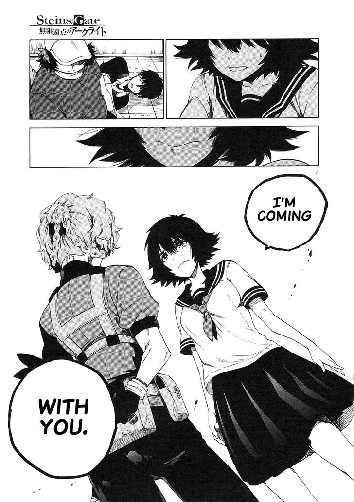 Steins;Gate - Mugen Enten no Arc Light Chapter 4 page 15 - Chapter 4 : 1.129848%/4
