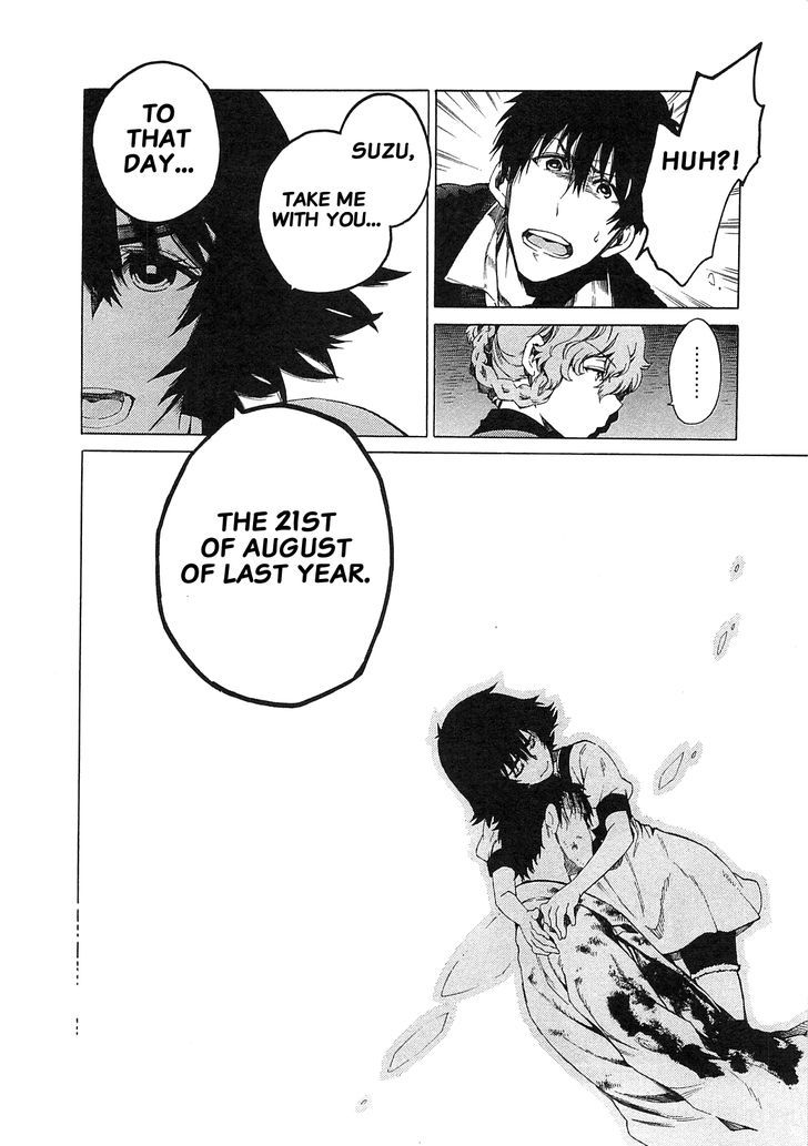 Steins;Gate - Mugen Enten no Arc Light Chapter 4 page 16 - Chapter 4 : 1.129848%/4