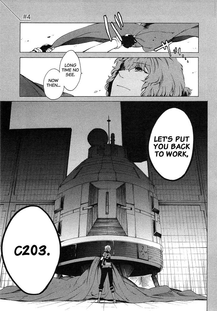Steins;Gate - Mugen Enten no Arc Light Chapter 4 page 2 - Chapter 4 : 1.129848%/4