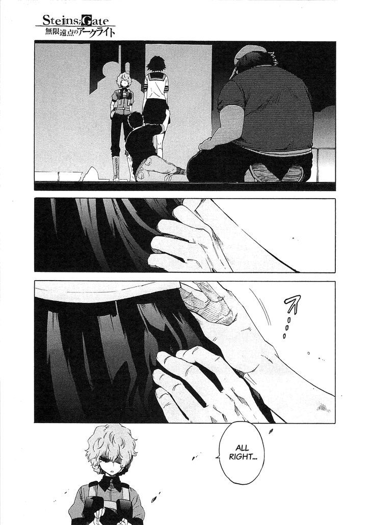 Steins;Gate - Mugen Enten no Arc Light Chapter 4 page 21 - Chapter 4 : 1.129848%/4