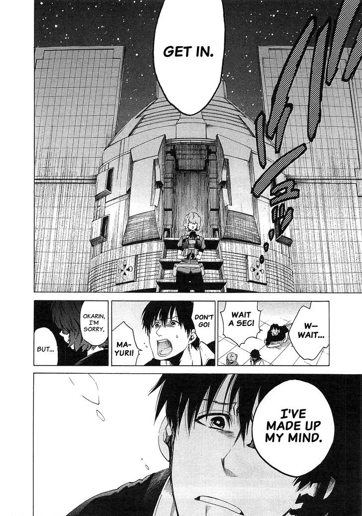 Steins;Gate - Mugen Enten no Arc Light Chapter 4 page 22 - Chapter 4 : 1.129848%/4