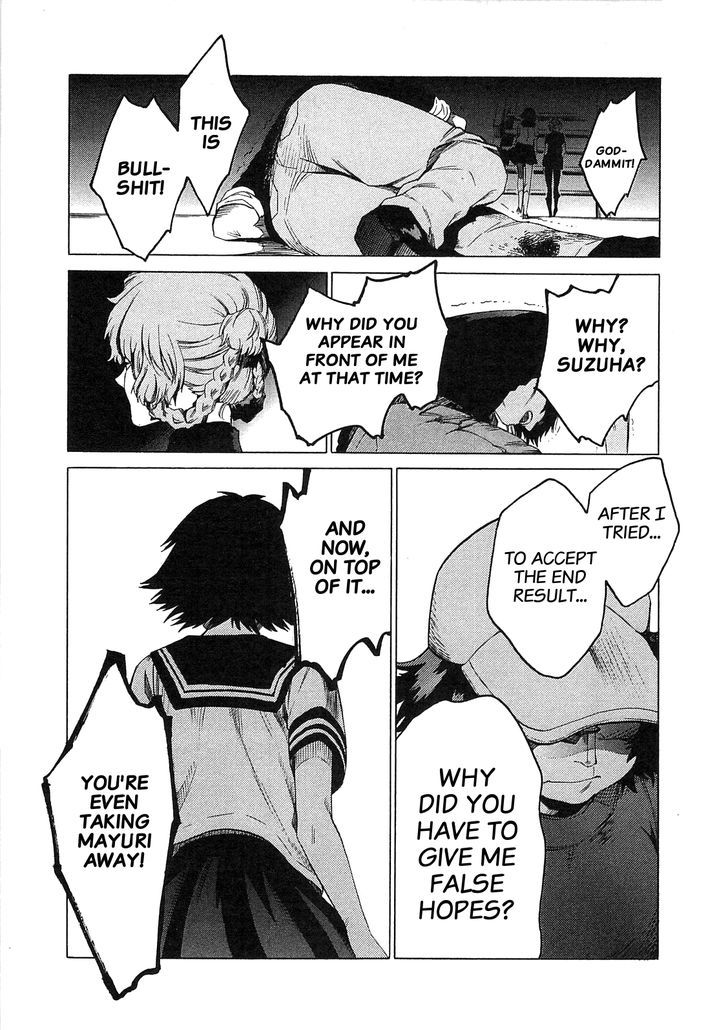 Steins;Gate - Mugen Enten no Arc Light Chapter 4 page 23 - Chapter 4 : 1.129848%/4