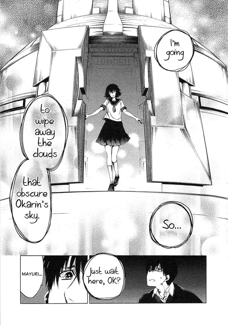 Steins;Gate - Mugen Enten no Arc Light Chapter 4 page 27 - Chapter 4 : 1.129848%/4